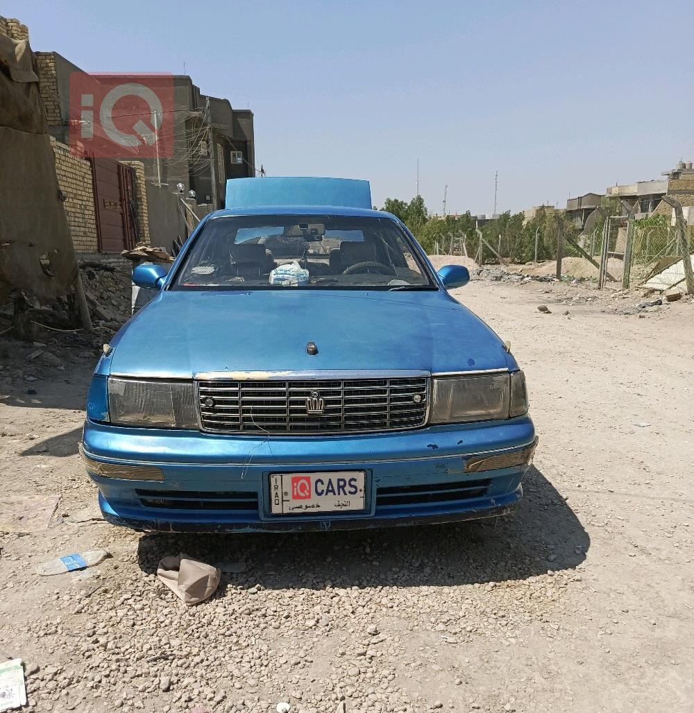 تويوتا كراون